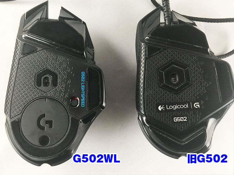 Logicool G502 WL 開封＆レビュー】万能ゲーミングマウスが軽量化