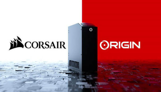 【Corsair】CORSAIR（コルセア）、カスタムゲームPCメーカーのORIGIN PCを買収