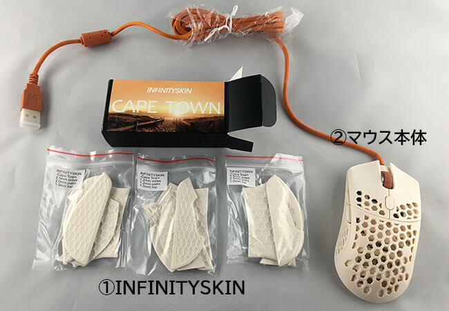 PC/タブレット PC周辺機器 Finalmouse Ultralight 2 CAPE TOWN 開封＆レビュー】超軽量47g 