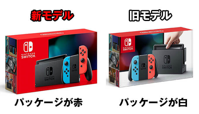 Nintendo Switch】バッテリー持続改善の新モデルが本日8月30日発売開始 