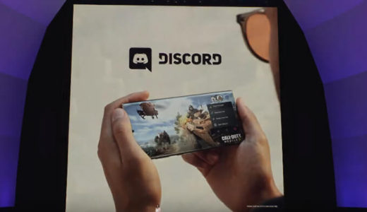【Discord】Samsung（サムスン）がDiscordと提携！「Galaxy Note10」にDiscord搭載しスマホゲーム中にチャット可能に。