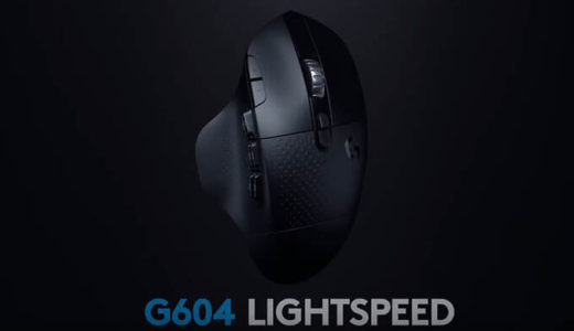 【Logitech（ロジクール）】15個のプログラマブルボタン搭載「G604 ワイヤレス ゲーミング マウス」国内11月21日より発売