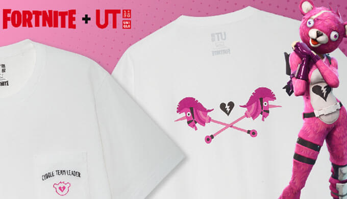 フォートナイト Uniqlo ユニクロ の Ut でコラボ商品tシャツとパーカー本日よりラインナップ公開 Jpstreamer