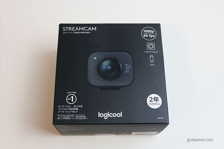 Logicool StreamCamレビュー】1080p60FPS対応！配信やリモートワークに 