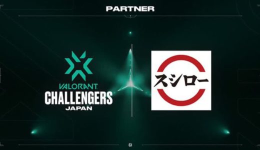 スシローを救いたい！「VALORANT Challengers Japan 2023」パートナー企業にスシロー発表